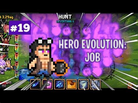 days bygone hero rotation